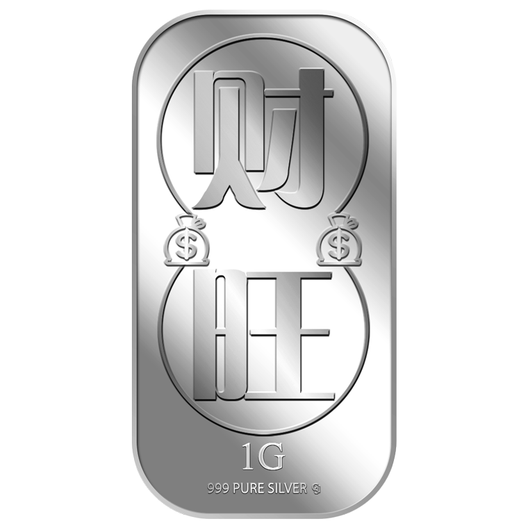 1g Cai Wang 财旺 Silver Bar
