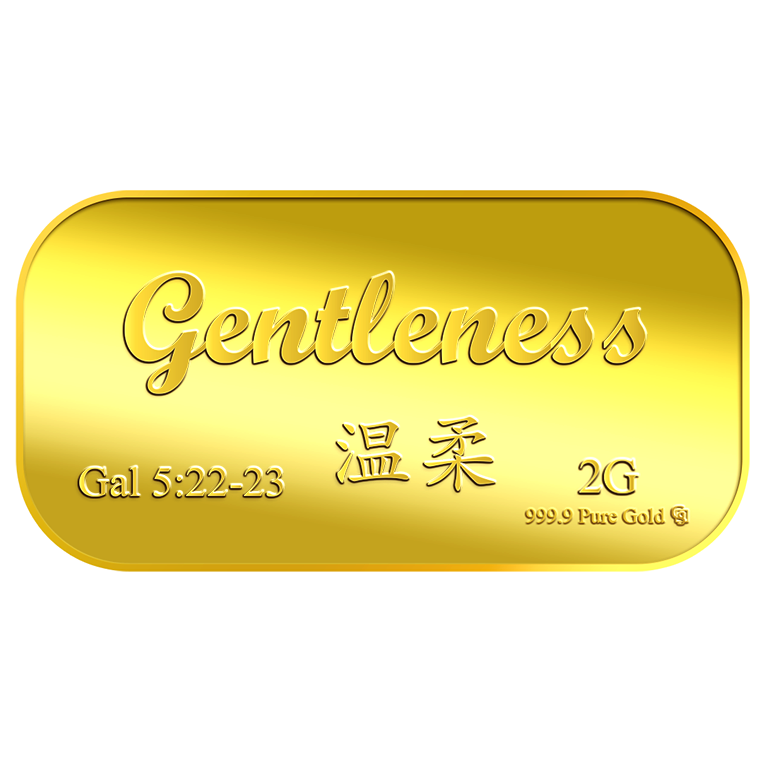 2g Gentleness 温柔 Gold Bar