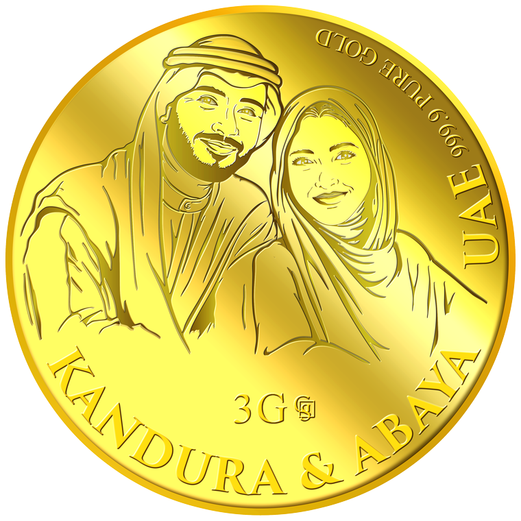 3g Kandura & Abaya, UAE Gold Medallion