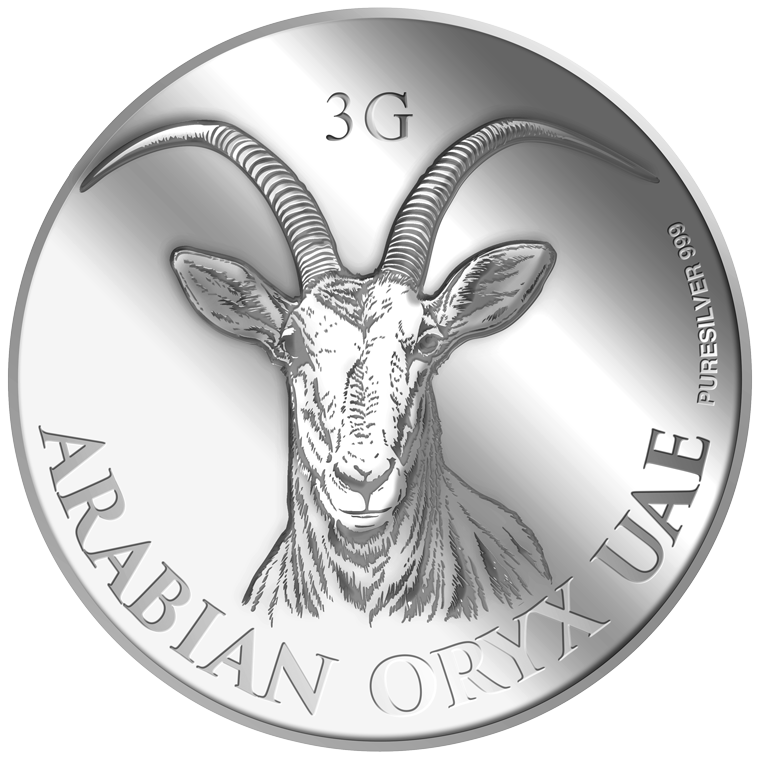 3g Arabian Oryx, UAE Silver Medallion