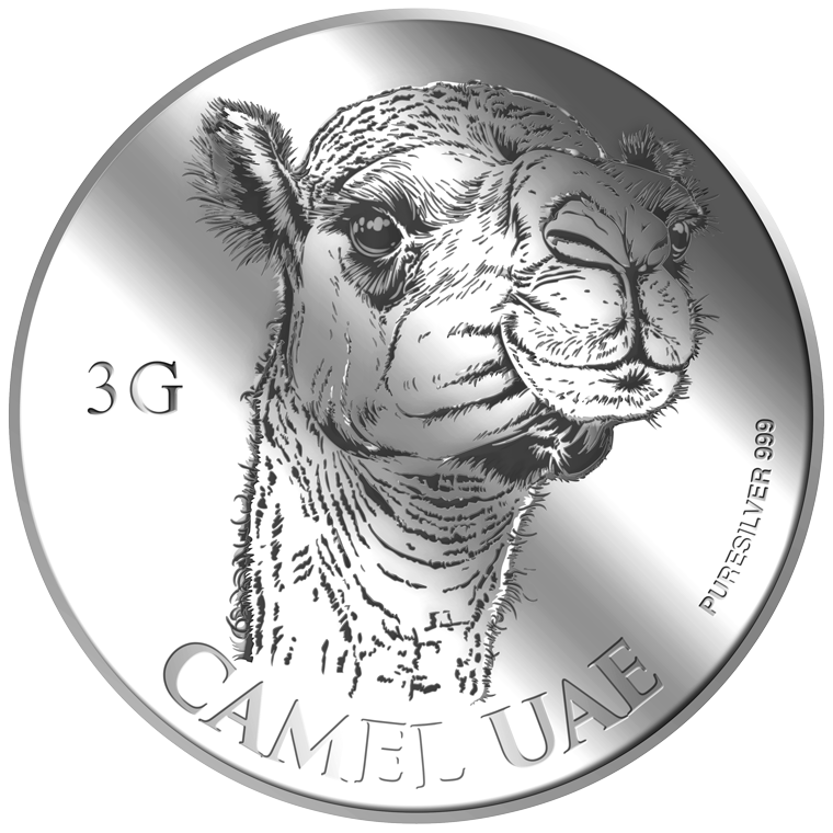 3g Camel, UAE Silver Medallion