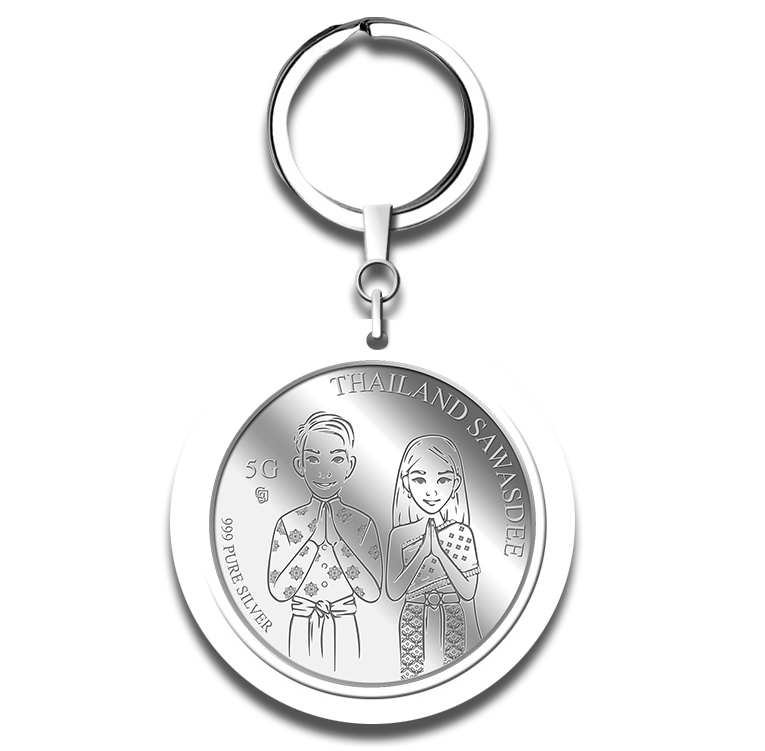5g Sawasdee Silver Medallion Keychain