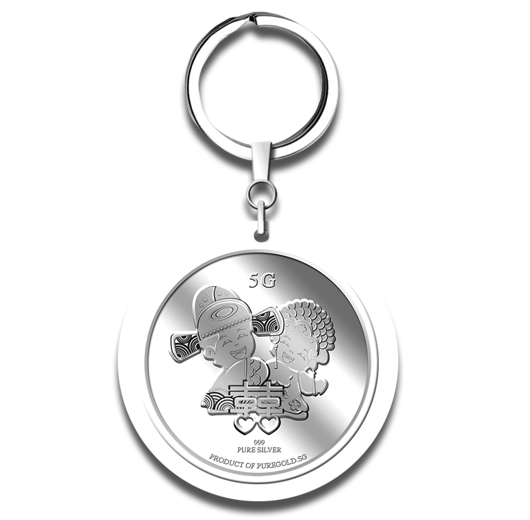 5g Wedding Couple Silver Medallion Keychain