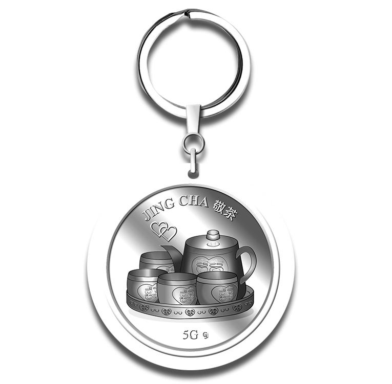 5g Jing Cha Silver Medallion Keychain
