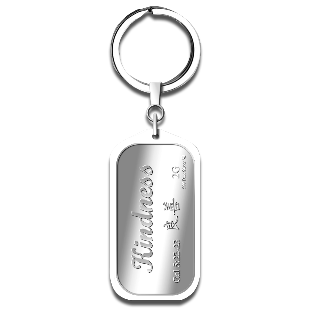 2g Kindness 良善 Silver Bar Keychain