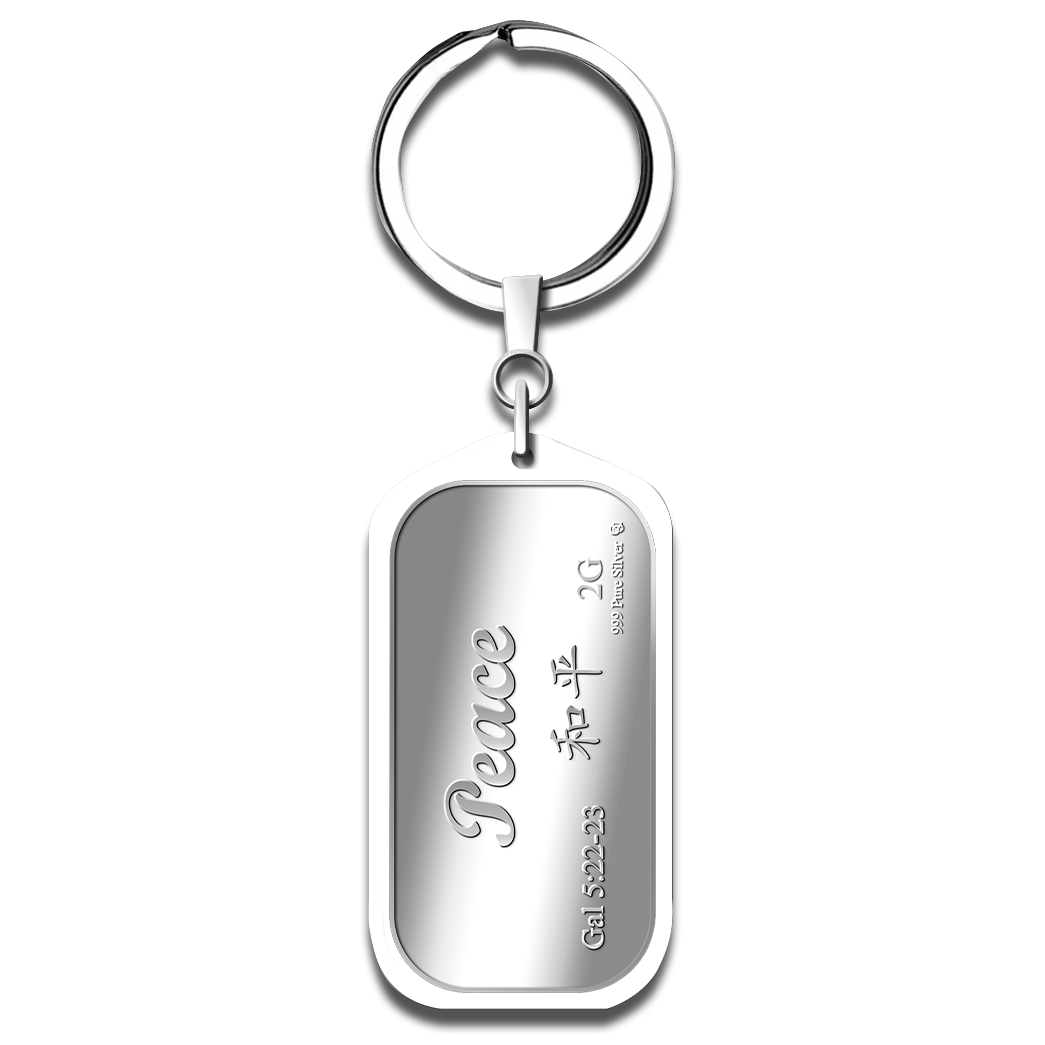 2g Peace 和平 Silver Bar Keychain