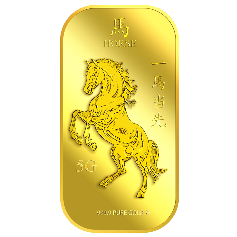 5g Golden Horse (Series 3) Gold Bar