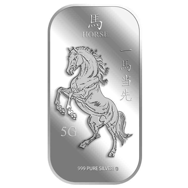 5g Golden Horse (Series 3) Silver Bar