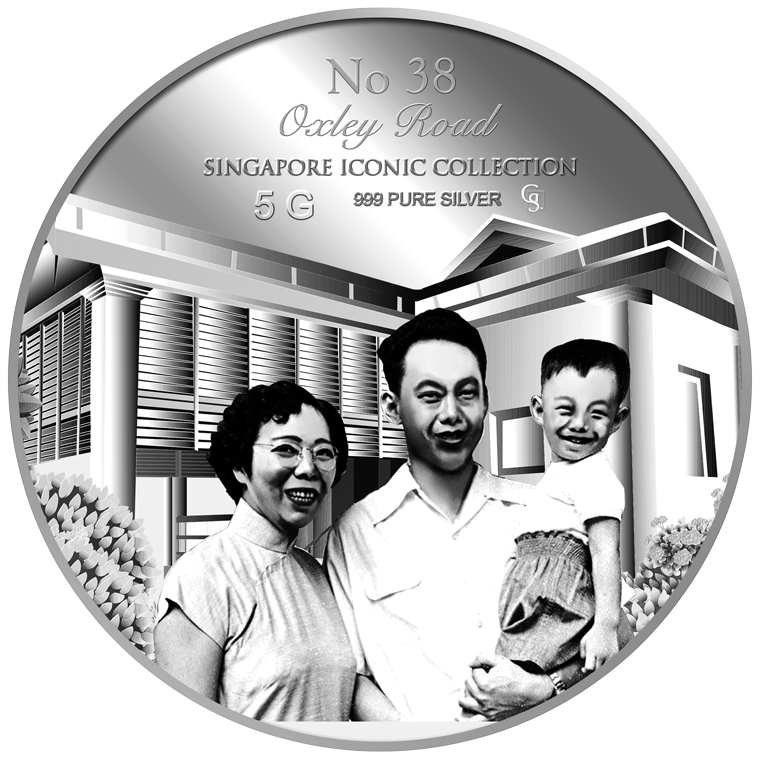 5g SG Founding Father (Series 2) (38 Oxley Road) Silver Medallion (YEAR 2016)