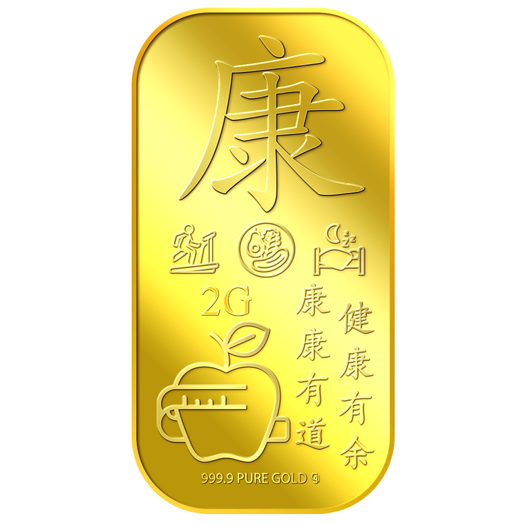 2g Wellness (Kang) 康 Gold Bar