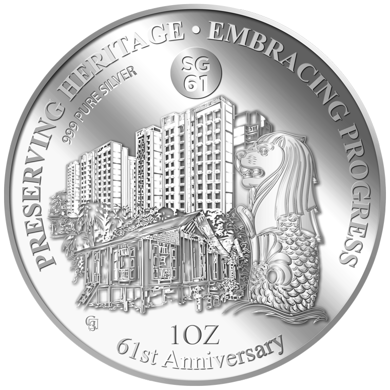 1oz SG 61st Anniversary Silver Medallion (Year 2026) (Coming Soon)
